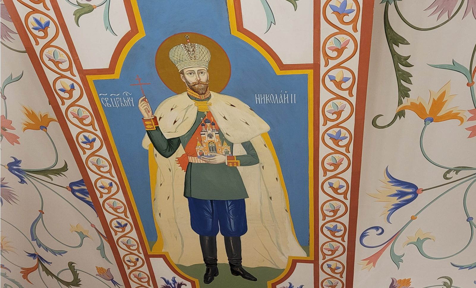 Fresques ornants les plafonds cathédrale russe de nice