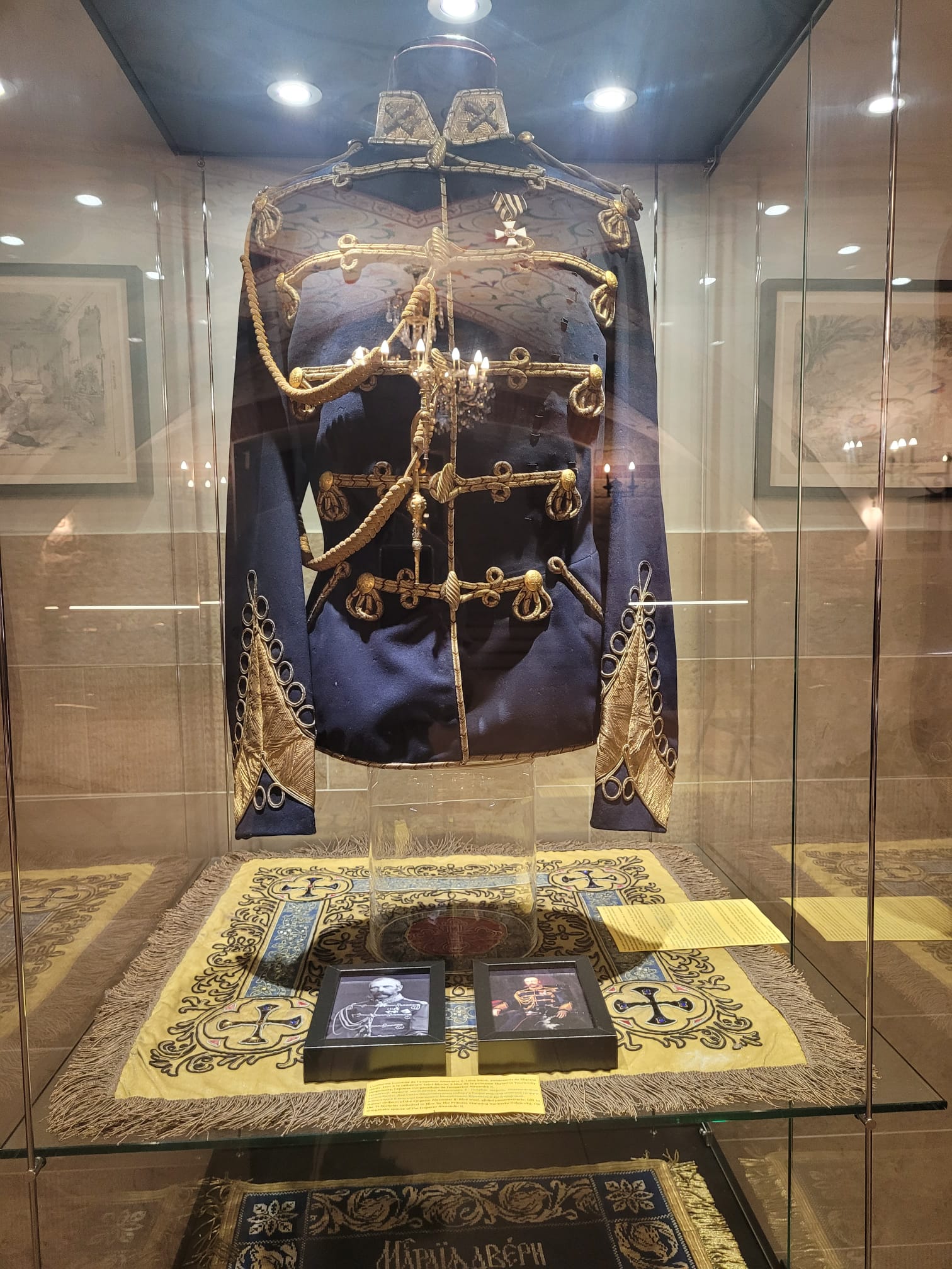 photo du musée acrn