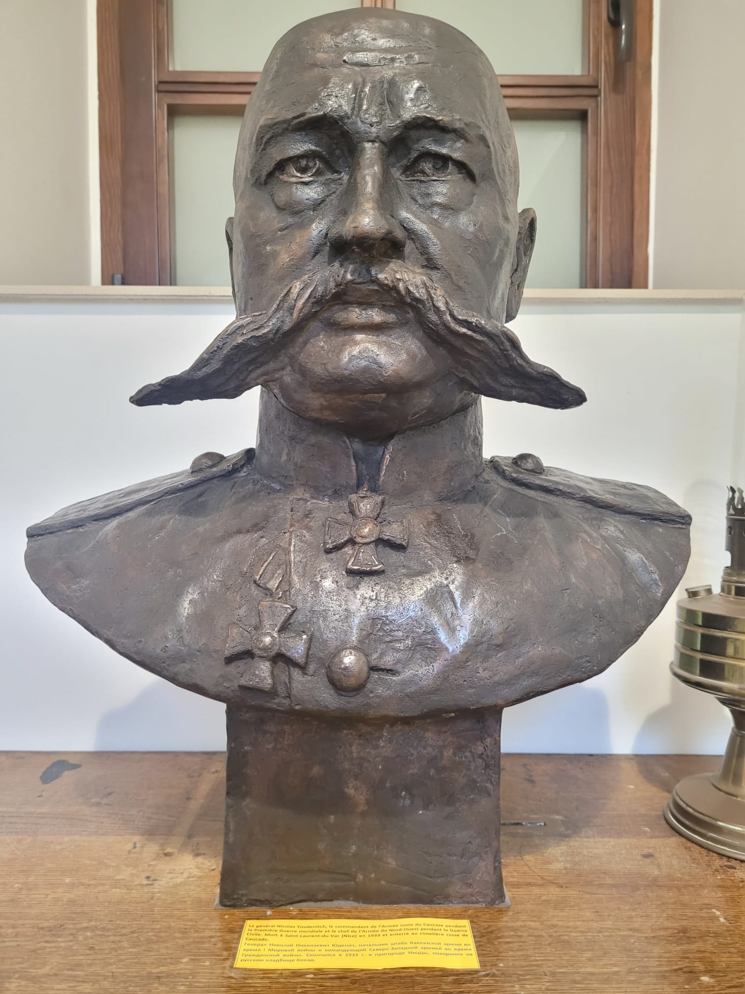 photo du musée acrn 06