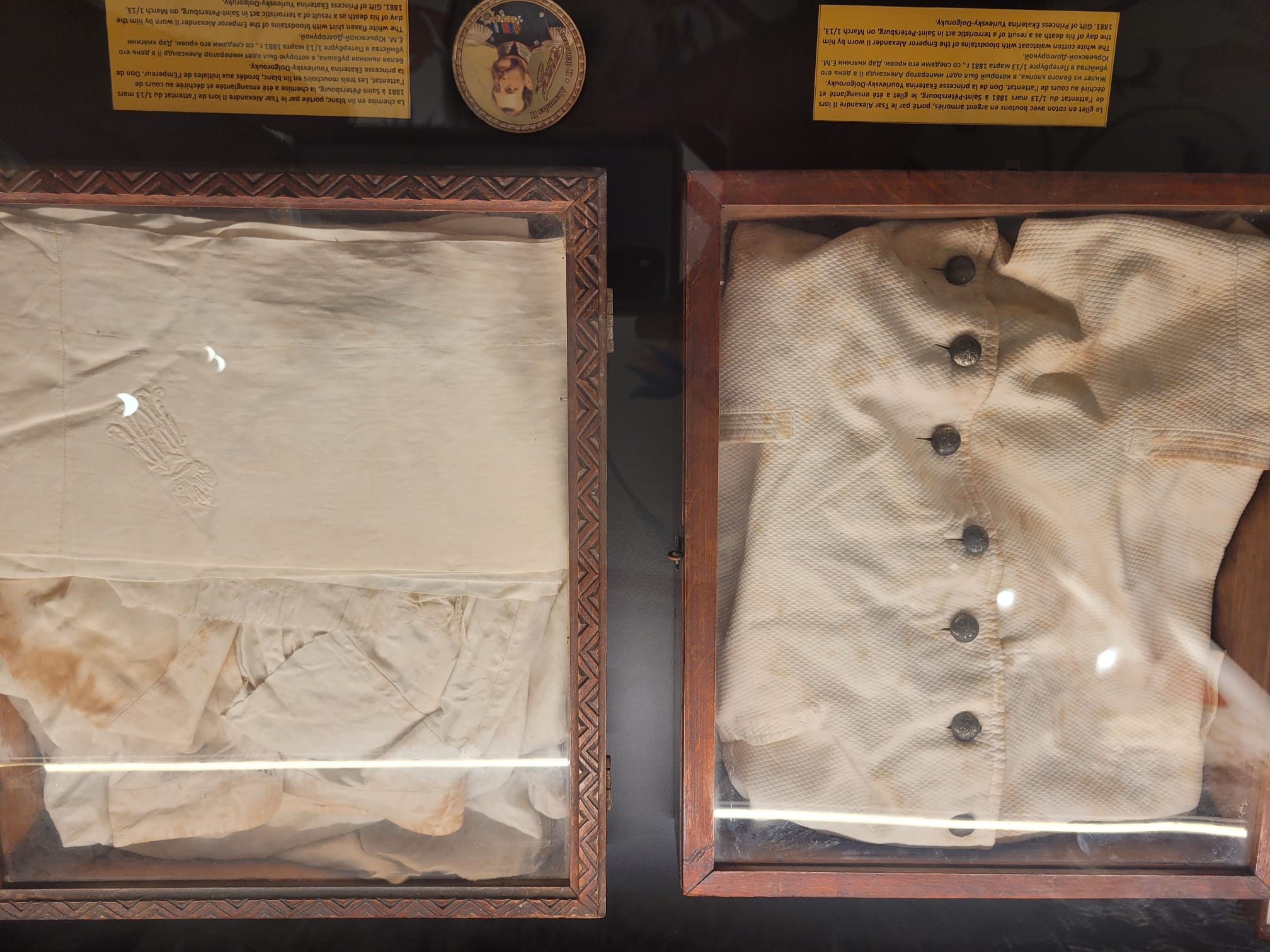 photo du musée acrn