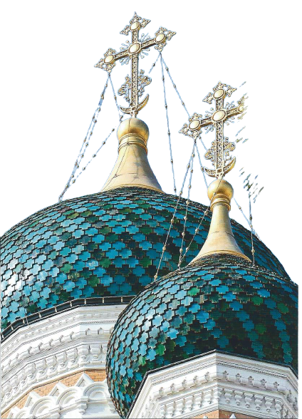 coupole cathédrale russe